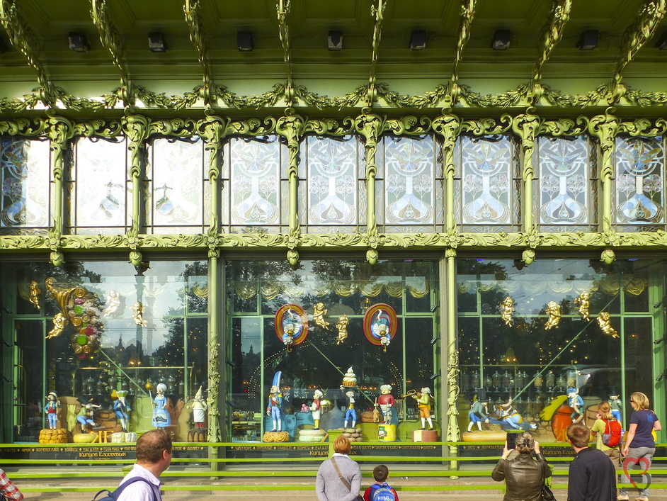 Schaufenster des Feinkostladen
