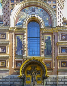 Blutskirche (Fensterverzierung)