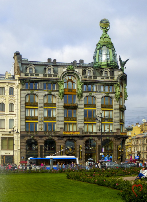 Haus des Buches