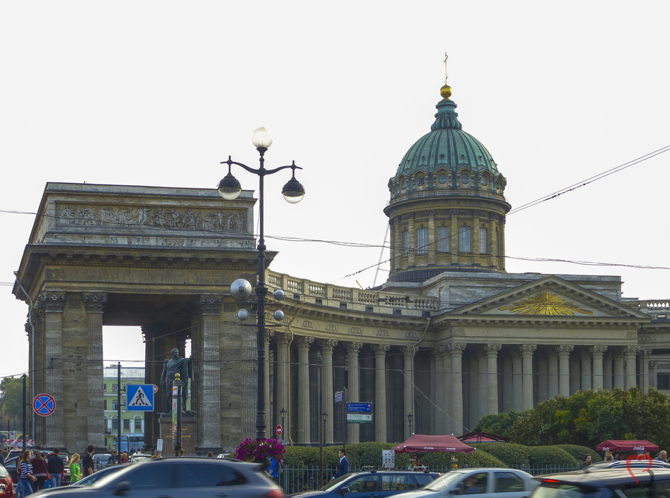Teil der Kasaner Kathedrale