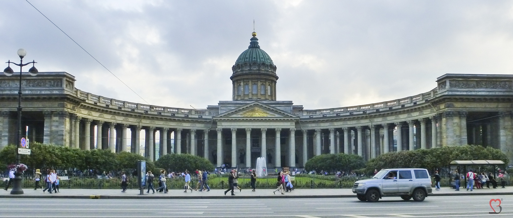 Kasaner Kathedrale