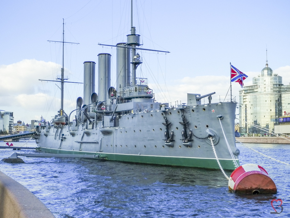 Panzerkreuzer Kriegschiff Aurora