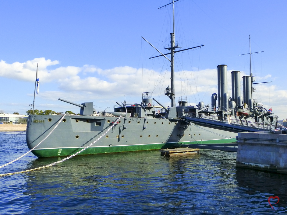 Kriegsschiff Panzerkreuzer Aurora